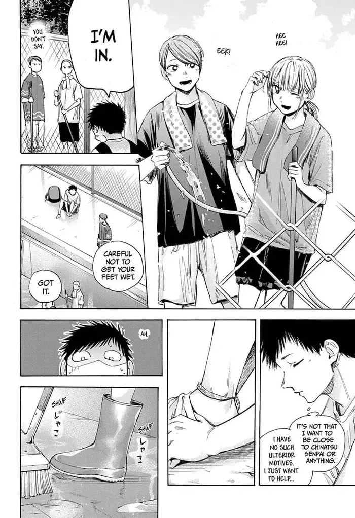 Blue Box Chapter 27 image 06_optimized